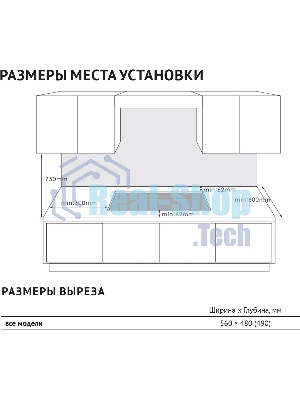 Газовая варочная поверхность Korting HGG 6301 CN, 4 конфорки, стекло, 8800 Вт