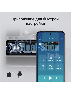 Автомагнитола Digma MCP-227B, 1 DIN, Bluetooth, USB Type-A, AUX, пульт ДУ