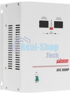 Стабилизатор напряжения Powerman AVS-P Voltage Regulator 3000VA, Digital Indication, Wall Mount, Hardwire Input/Output, 230V, 1 year warranty, White
