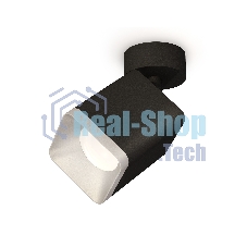 Светильник Ambrella Light XM7813003 SBK/SSL черный песок/серебро песок MR16 GU5.3 (A2210, C7813, N7703)