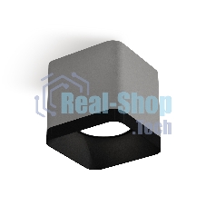 Светильник Ambrella Light XS7807002 SGR/SBK серый песок/черный песок MR16 GU5.3 (C7807, N7702)