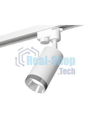 Светильник Ambrella light XT6322062 SWH/PSL белый песок/серебро полированное MR16 GU5.3 (A2520, C6322, N6132)