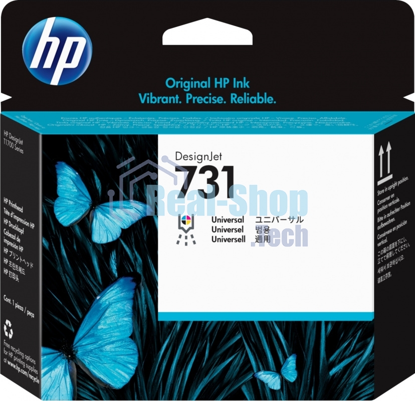 Печатающая головка HP 731 Printhead