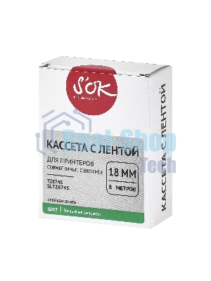 Кассета с лентой S'OK by Sakura Printing TZE745 для Brother, белый на зеленом, 18мм/8м, наклейка