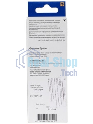 Чернила Epson L101 C13T03V44A желтый (70 мл) для Epson L4150/L4160/L6160/L6170/L6190