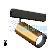Управляемый светодиодный светильник для шинопровода Magnetic Ambrella light GL1233 GD золото IP20 24W 3000K-6400K 220V 36° D65*140 (Без ПДУ)