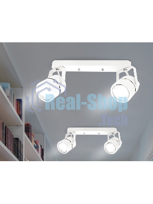 Накладной поворотный светильник Ambrella light TA104 WH белый GU10 260*130*D60