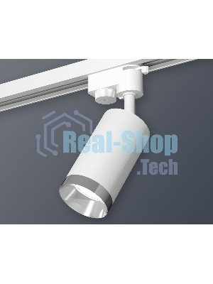 Светильник Ambrella light XT6322062 SWH/PSL белый песок/серебро полированное MR16 GU5.3 (A2520, C6322, N6132)