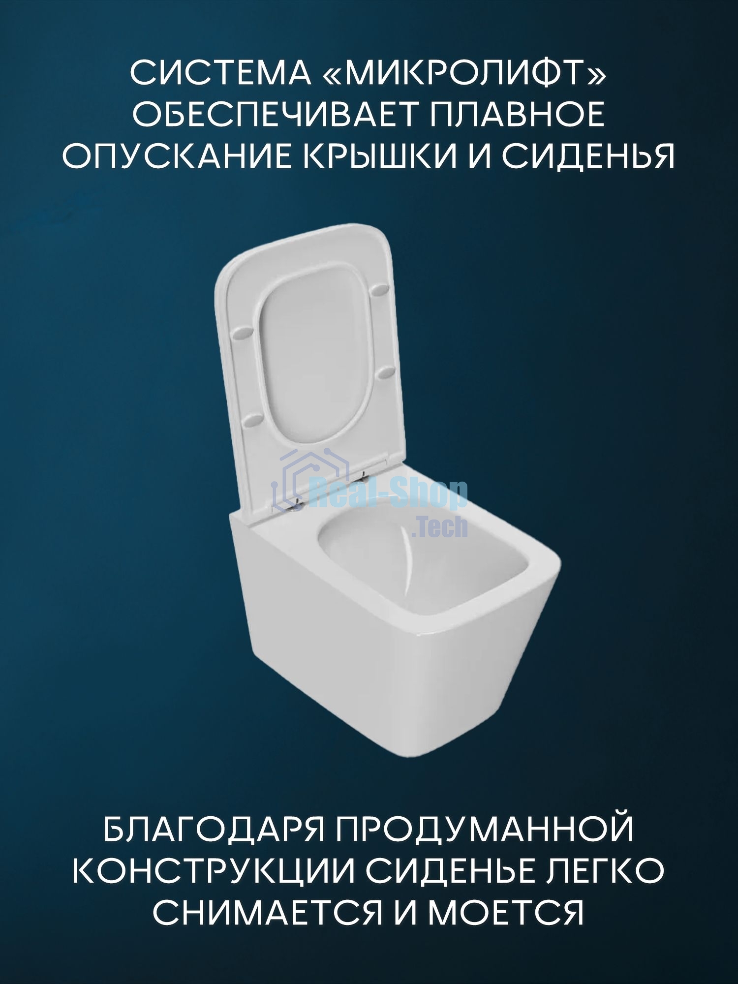 Комплект BAU 6 в 1: инсталляция BAU PRO, унитаз подвесной безободковый торнадо обратного потока Bau Stil Hurricane-2, сиденье дюропласт микролифт, кнопка смыва BAU Stilи, хром