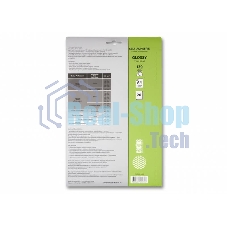 Самоклеящаяся бумага фотобумага Cactus CS-GSA413020 глянцеваяА4 130 г/м2 20 листов