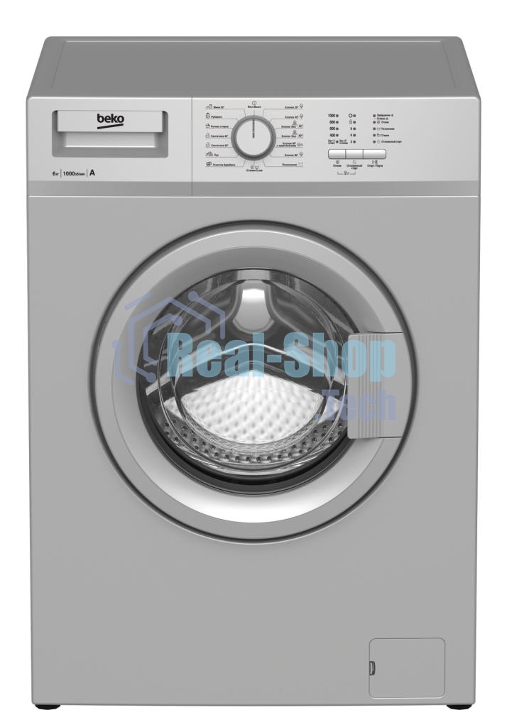 Стиральная машина Beko WRE 65P1 BSS серебристый, загрузка фронтальная 6 кг, 1000 об/мин., класс: А