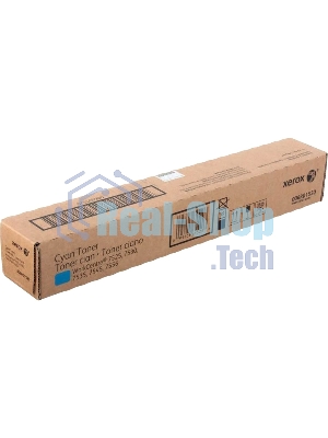 Картридж лазерный Xerox 006R01520 голубой для Xerox WC7545/7556 (15000 стр.)