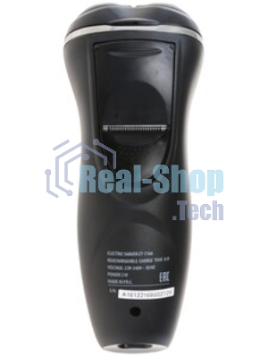 Электробритва Centek CT-2166 (хром/черный) ротор, АККУМУЛЯТОР + РАБОТА ОТ СЕТИ,триммер