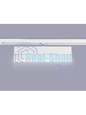 Светильник трековый светодиодный GL4080 WH белый 18W 4200K 48V 24° 325*22*45