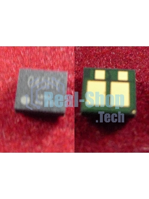 Чип Canon i-SENSYS LBP611Cn/613Cdw/MF631Cn/633Cdw/635Cx Yellow, 2.2K (1243C002) (ELP Imaging)
