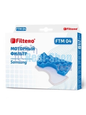 Фильтр для пылесоса Filtero FTM 04 предмоторный для Samsung