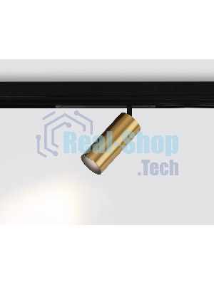 Управляемый светодиодный светильник для шинопровода Magnetic Ambrella light GL1233 GD золото IP20 24W 3000K-6400K 220V 36° D65*140 (Без ПДУ)