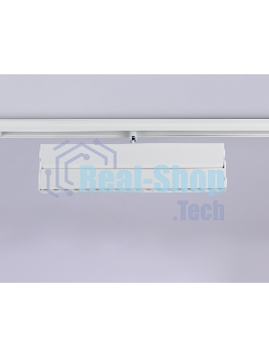 Светильник трековый светодиодный GL4080 WH белый 18W 4200K 48V 24° 325*22*45
