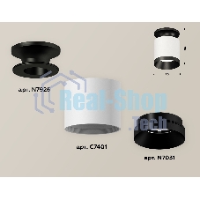 Светильник Ambrella Light XS7401083 SWH/PBK белый песок/черный полированный MR16 GU5.3 (N7926, C7401, N7031)