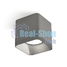 Светильник Ambrella Light XS7807003 SGR/SSL серый песок/серебро песок MR16 GU5.3 (C7807, N7703)