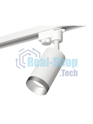 Светильник Ambrella light XT6322063 SWH/MCH белый песок/хром матовый MR16 GU5.3 (A2520, C6322, N6133)