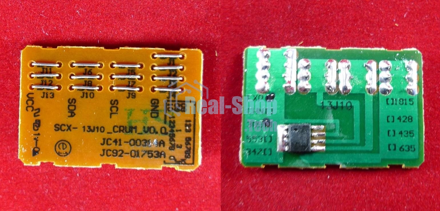 Чип ELP для Samsung ML3050/3051 (MLT-D3050B) 4K (Китай)