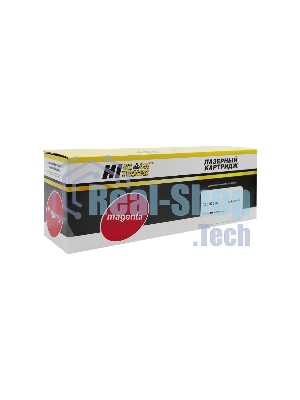 Картридж Hi-Black для OKI C310DN/C330DN/MC351DN/MC361DN M, 2K