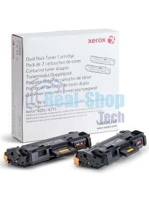Картридж лазерный Xerox B205/B210/B215, 6К (channels)
