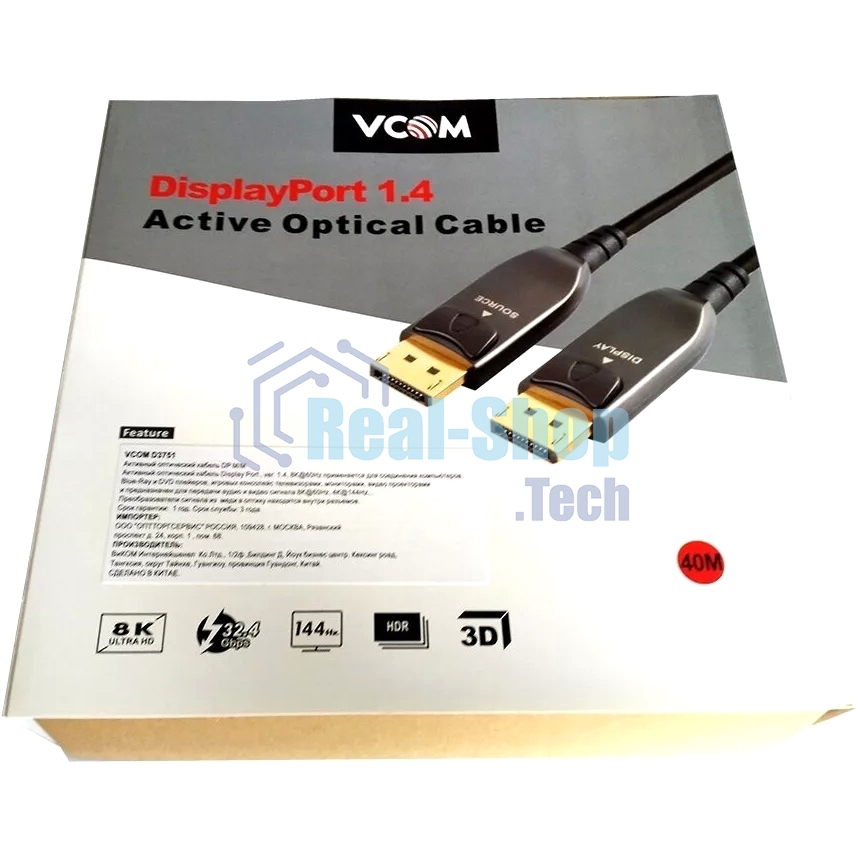 Активный оптический кабель VCOM D3751-40M DP1.4 32Gbs/8K@60Hz 40м D3751-40M