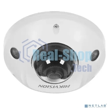 Уличная компактная IP-камера Hikvision DS-2CD2523G2-IS(2.8мм)(D) 2Мп с EXIR-подсветкой до 30м и технологией AcuSense1/2.8