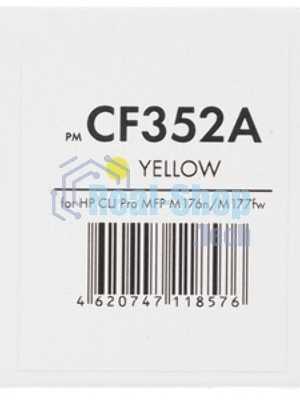 Картридж лазерный NVPrint совместимый для HP CLJ Pro MFP M176n/M177fw CF352A Yellow (1000k)