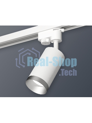 Светильник Ambrella light XT6322063 SWH/MCH белый песок/хром матовый MR16 GU5.3 (A2520, C6322, N6133)