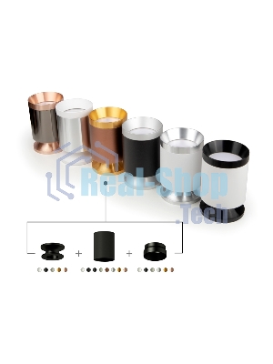Насадка для корпуса светильника N6131 PBK черный полированный D60*H25mm Out10mm MR16