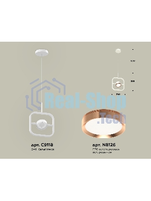 Светильник Ambrella light XB9118104 SWH/PPG белый песок/золото розовое полированное GX53 (C9118, N8126)