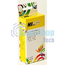 Картридж Canon PIXMA iP3600/iP4600/MP540 (Hi-black) new, CLI-521, Y