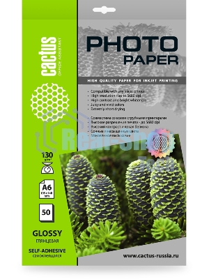 Фотобумага Cactus CS-GSA613050 A6/130г/м2/50л. глянцевое самоклей. для струйной печати