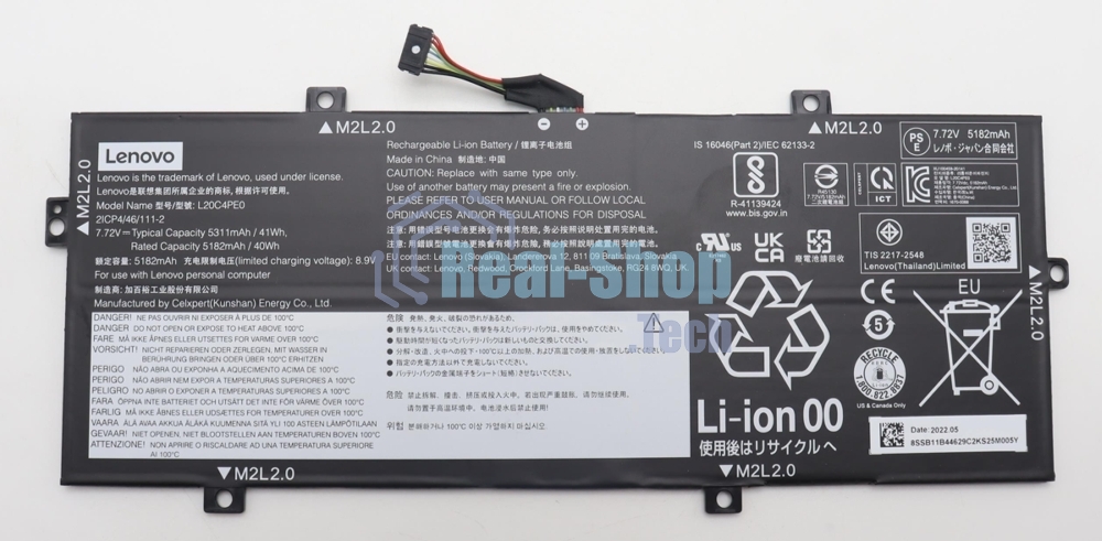 Аккумуляторная батарея для ноутбука Lenovo Yoga Duet 7-13ITL6 (L20C4PE0) 7.72V 41Wh