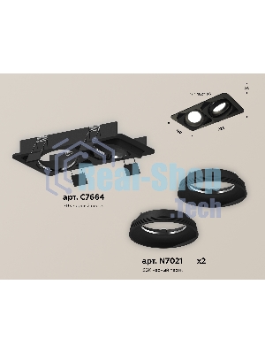 Комплект встраиваемого светильника Ambrella light XC7664001 SBK черный песок MR16 GU5.3 (C7664, N7021)