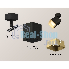 Светильник Ambrella Light XM7813004 SBK/SGD черный песок/золото песок MR16 GU5.3 (A2210, C7813, N7704)