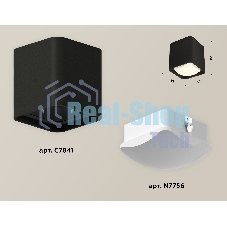 Светильник Ambrella Light XS7841022 SBK/FR черный песок/белый матовый MR16 GU5.3 (C7841, N7756)