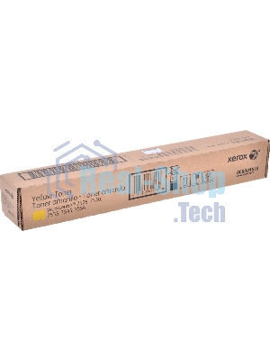 Картридж лазерный Xerox 006R01518 желтый для Xerox WC7545/7556 (15000 стр.)