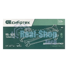 Домкрат гидравлический подкатной Сибртех, 3,5 т, 95-520 мм, быстрый подъем, низкий подхват, проф