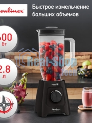 Блендер стационарный Moulinex LM458810