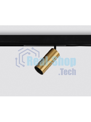 Управляемый светодиодный светильник для шинопровода Magnetic Ambrella light GL1233 GD золото IP20 24W 3000K-6400K 220V 36° D65*140 (Без ПДУ)
