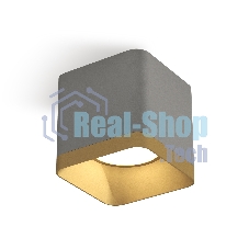 Светильник Ambrella Light XS7807004 SGR/SGD серый песок/золото песок MR16 GU5.3 (C7807, N7704)