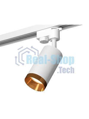 Светильник Ambrella light XT6322064 SWH/PYG белый песок/золото желтое полированное MR16 GU5.3 (A2520, C6322, N6134)