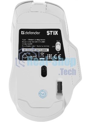 Мышь беспроводная Defender Stix GM-009 белый, 3200 dpi, радиоканал, USB, кнопки - 7