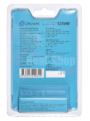 Мышь беспроводная Oklick 525MW красный, 1000 dpi, радиоканал, USB, кнопки - 3