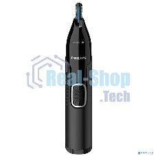 Триммер Philips для носа и ушей, черный, корпус - пластик, 3 насадки-гребня, насадка - триммер, щеточка для очистки, мягкий чехол, батарейка