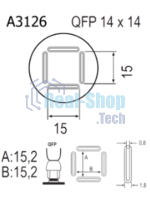 Насадка Quick A3126